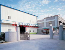 YIH SHEN MACHINERY CO., LTD.